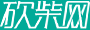 潮闻